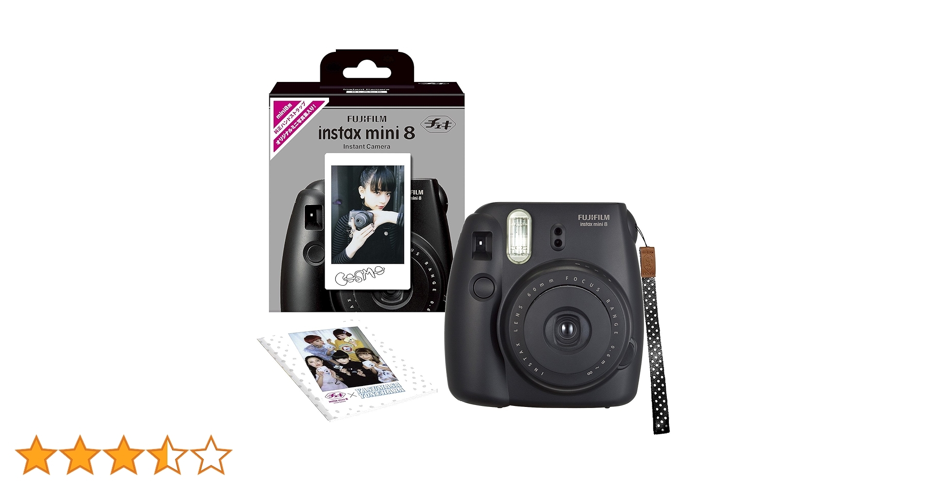 Amazon | FUJIFILM インスタントカメラ チェキ instax mini 8 純正